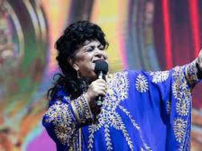 Bangó Margit, a mulatószene királynője a gyógyulás útjára lépett