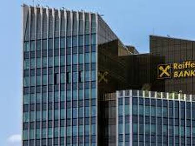 Bankot vett a Raiffeisen Magyarország szomszédjában