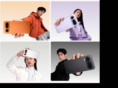 Itt a Honor iPhone Air kihívója, a Magic 8 Pro Air