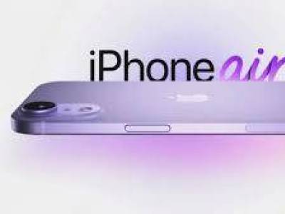 Mit lehet tudni a titokzatos iPhone 17 Airről?