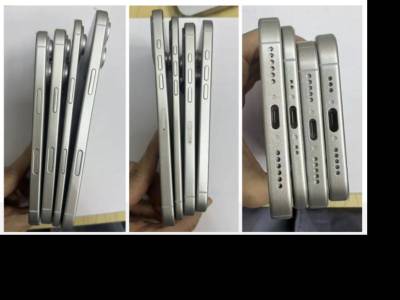 A szupervékony iPhone 17 Air 12 GB RAM-mal és egyetlen kamerával érkezhet