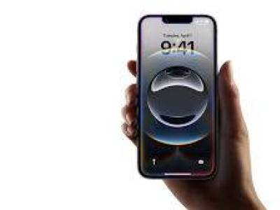 Az megvan, hogy mennyi iPhone-t adtak el 2007 óta?