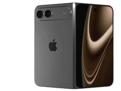 iPhone Ultrát szeretnél? 