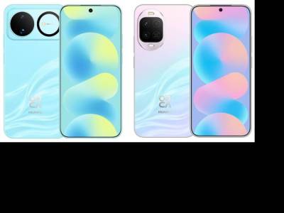 Bemutatkozik a Huawei Nova 16 sorozat
