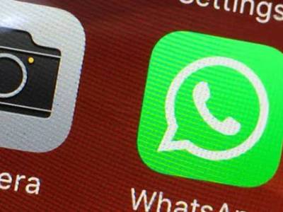 Szeptembertől leáll a WhatsApp a régi Androidokon