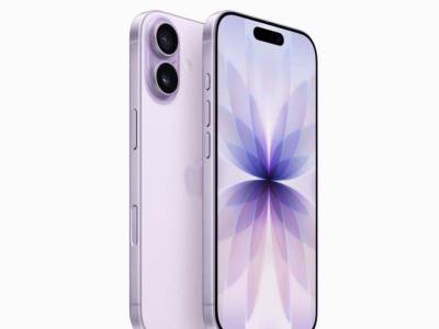 Idén beelőzheti az Apple a Samsungot