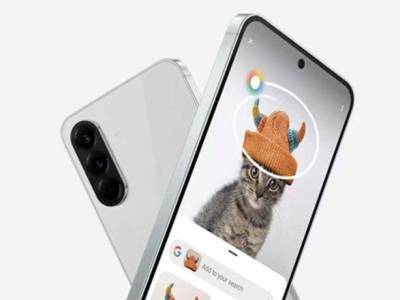 Egy rakat korábbi Samsung telefon frissítése indult meg a héten
