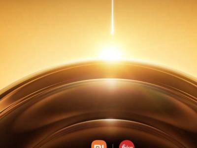 Hivatalos: december 25-én debütál a Xiaomi 17 Ultra