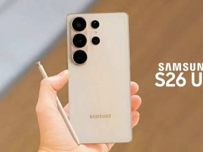 Az összes Samsung Galaxy S26 modell Exynos processzorral jöhet 