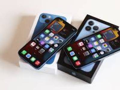 A régebbi iPhone-ok hirtelen megkapták az újabb modellek egyik fontos funkcióját