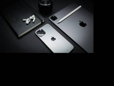 Furcsa döntés: nem lesz iPhone19