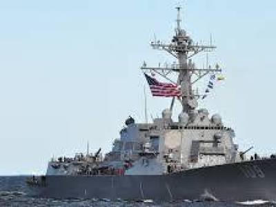 Amerikai hadihajók ütköztek össze Dél-Amerika közelében