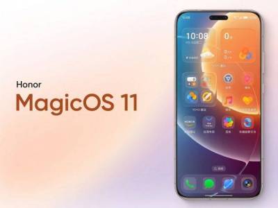 Bemutatkozott a Honor új rendszere, az Android 17 alapú MagicOS 11