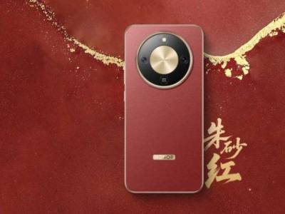 10 000 mAh-s akkumulátorral tarolhat a Honor X80