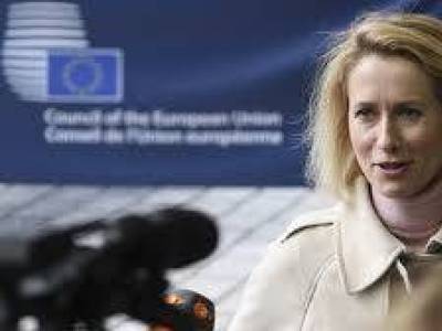 Magyarország feloldhatja az Ukrajnával szembeni vétóját?