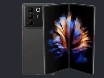 Hivatalos a Nubia Fold