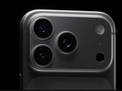 200 MP-es kamera kerülhet az iPhone-okba is