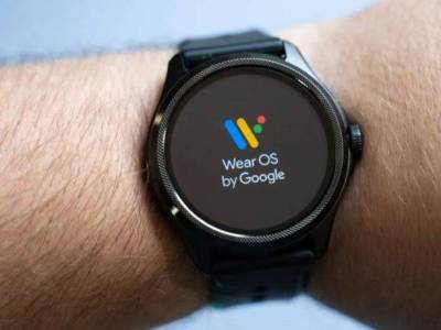 Úgy néz ki, megszűnik a TicWatch okosóramárka