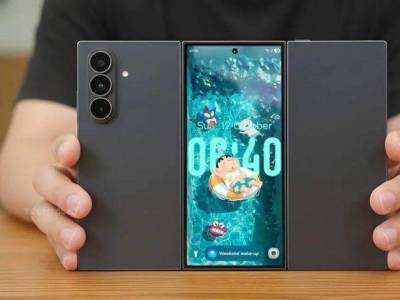 A vártnál olcsóbb lehet a Samsung háromfelé hajlítható okostelefonja