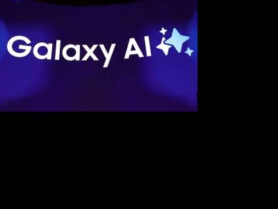 Pénzt kérhet a Samsung egy most még ingyenes szolgáltatásért