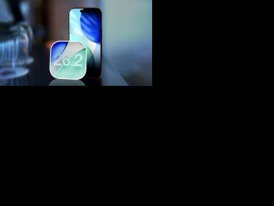 Hivatalos a Samsung Galaxy Z TriFold