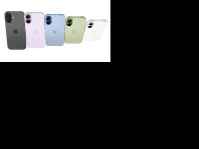 Tarol az iPhone 17, új csúcsra ért az Apple bevétele