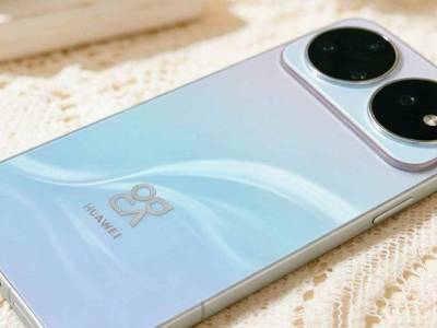 A Huawei Nova 17 széria tagjaként debütálhat a gyártó széles kialakítású, de nem hajlítható mobilja