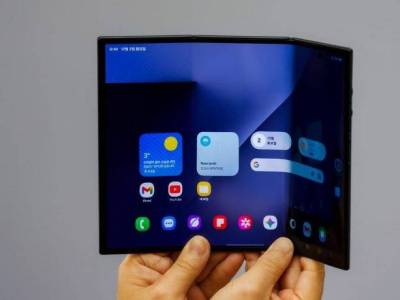 Hivatalos a Samsung Galaxy Z TriFold