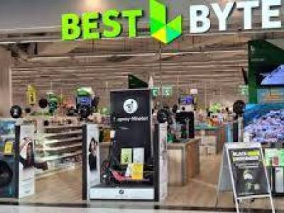 A csőd szélére került az egyik legrégebbi műszaki lánc