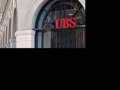 Nem tudtak megegyezni a legnagyobb svájci bank sorsáról a képviselők