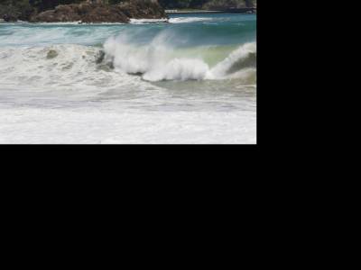 Szörnyű katasztrófa Japánban,