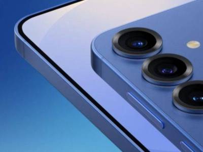 Úgy néz ki, Galaxy S26 Pro sem lesz