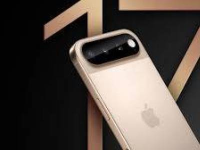 Előrejelzések szerint szinte biztos, hogy drágább lesz az iPhone 17-es széria