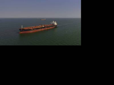 Amerika megint lecsapott egy hajóra Venezuela partjainál!