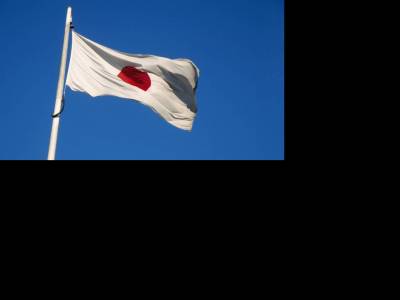 A japán jegybank szerint kitart a bérdinamika