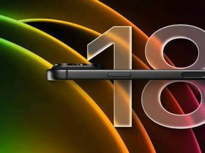 Nem biztos, hogy érdemes kivárni az iPhone 18 Prot