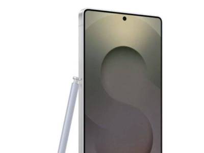 Megújulhat a Galaxy S26 Ultra hátlapja, érkezett egy kép is