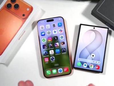 Ugyanannyi iPhone fogy Európában, mint Samsung telefon