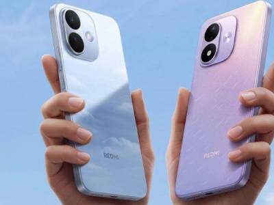 Július 14-én debütál a Redmi Note 17 sorozat