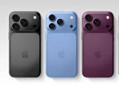 Komoly technológiai ugrás jöhet az iPhone 18 Pro kijelzőjénél