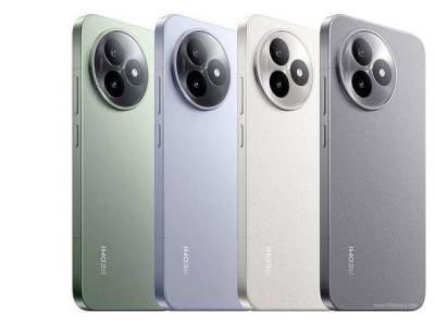 Beépített ventilátorral jöhet a Redmi K90 Ultra