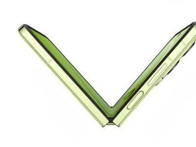 Hivatalos a Huawei Nova Flip S